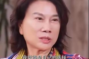 媒体人：没人网暴武磊吧？李娜、孙杨，詹姆斯、梅西都曾饱受质疑