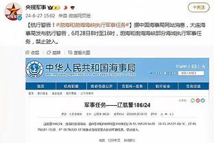 莱因克尔：阿森纳比上赛季更加成熟，赖斯带来了一些额外的东西